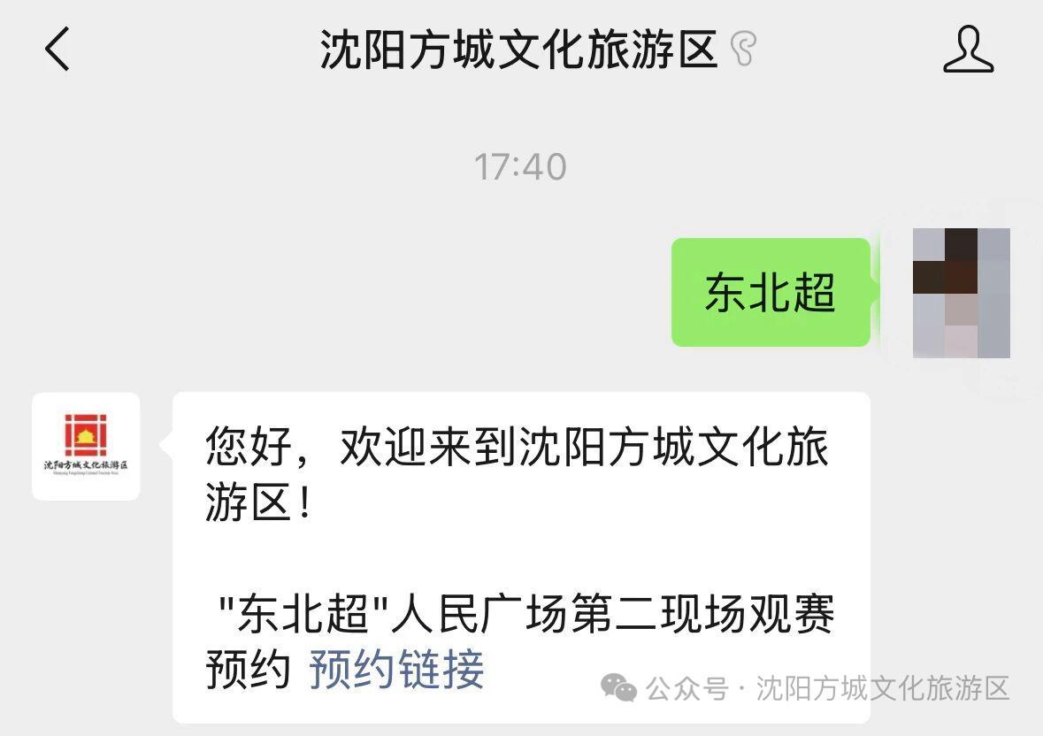 阿劳霍破门乌拉圭扳平沙特'>
                                        </a>
                                      </li> <li class='hiSlider-item td-dynamic-news-card'>
                                        <a href=